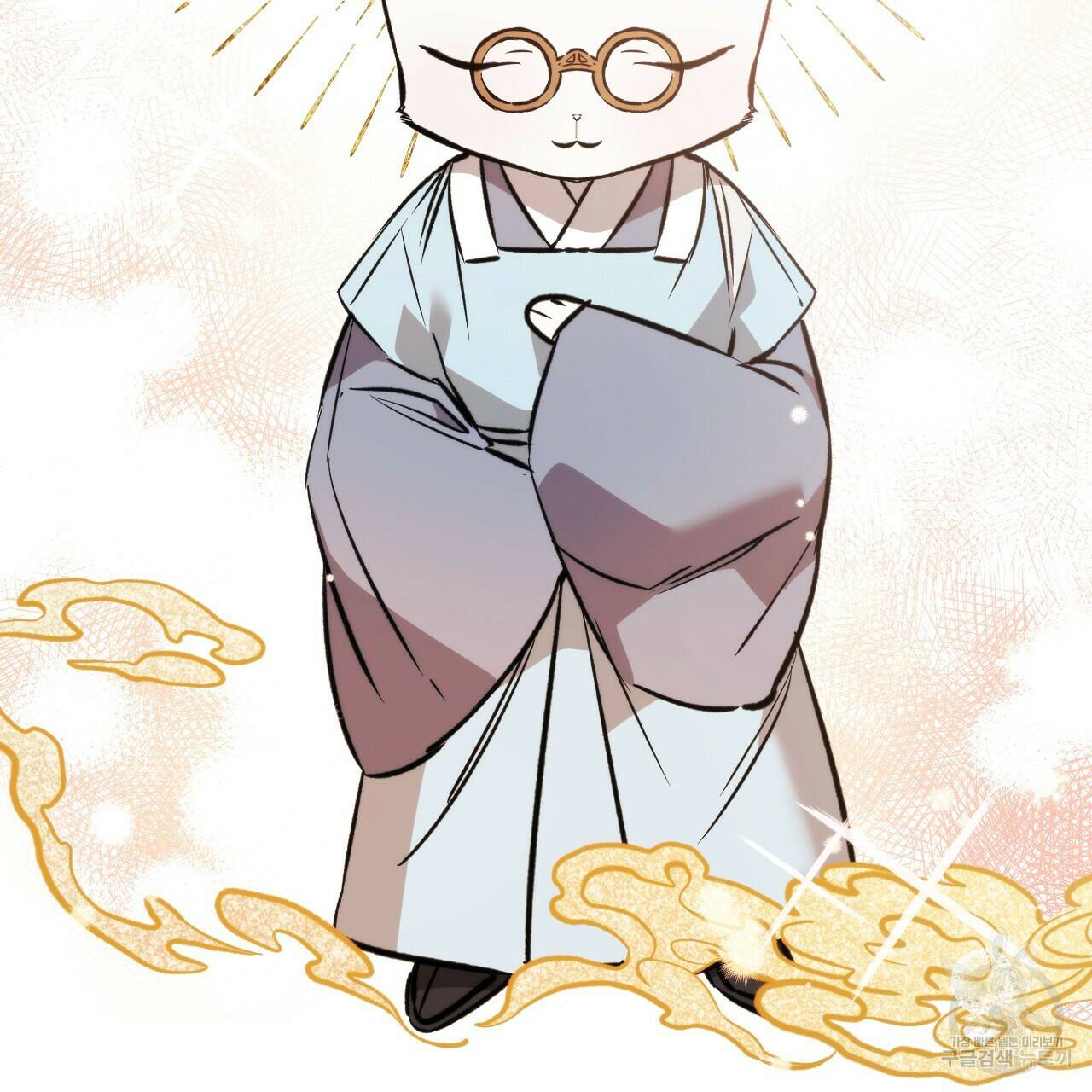 하비비의 토끼들 59화 9