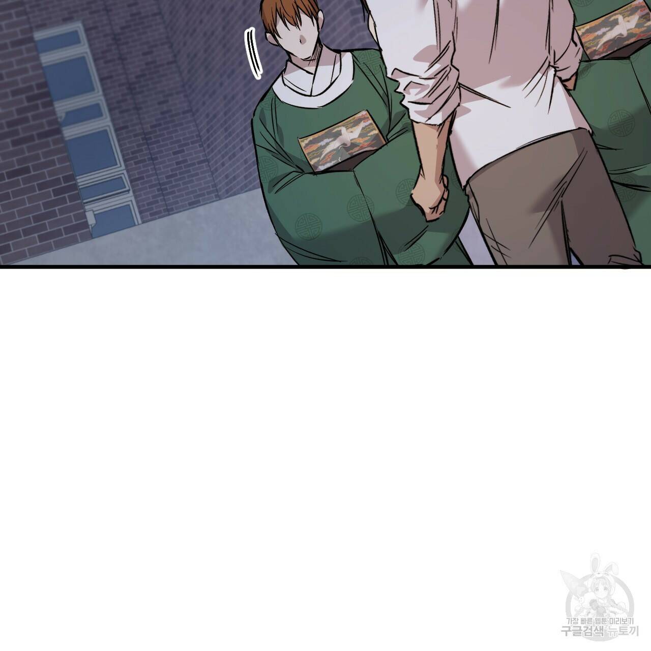 하비비의 토끼들 59화 113