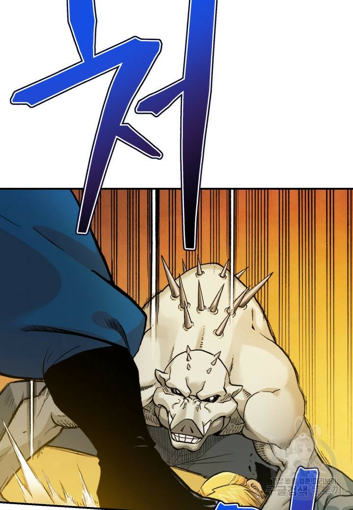 강철의 연금술사  272화 36