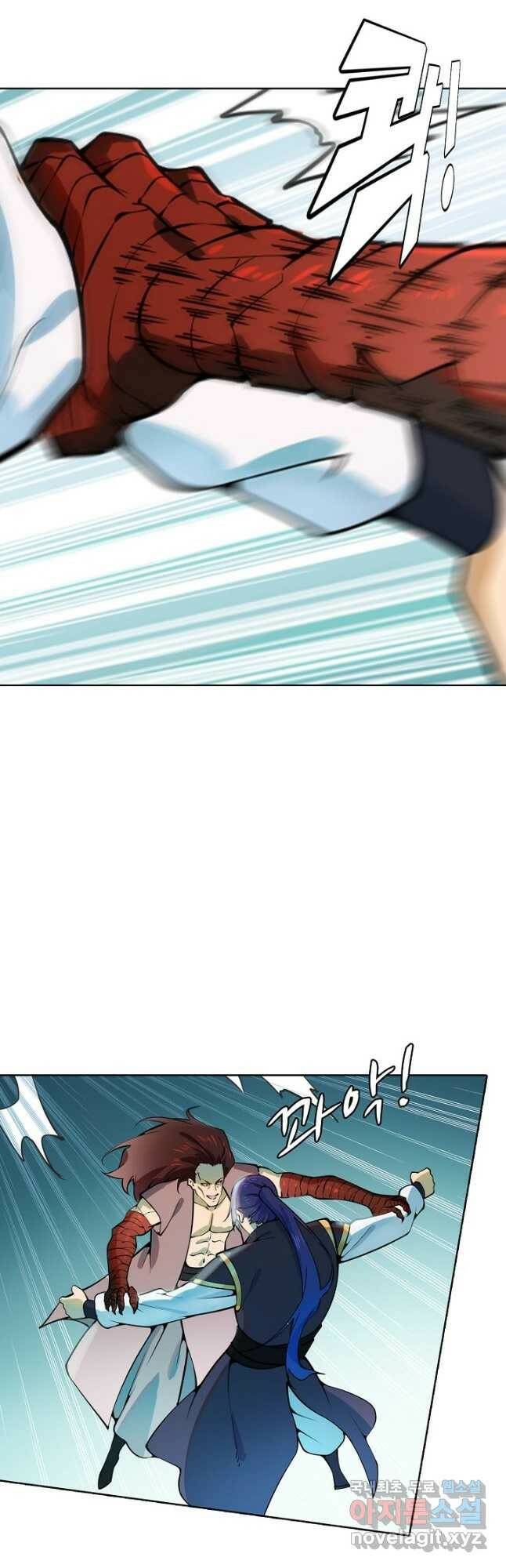백련성신 794화 12