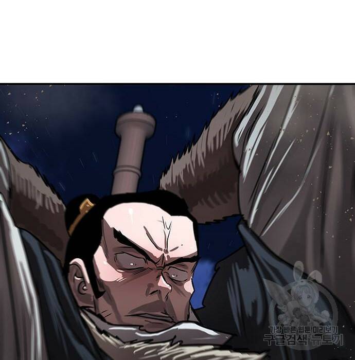 장씨세가 호위무사 189화 27