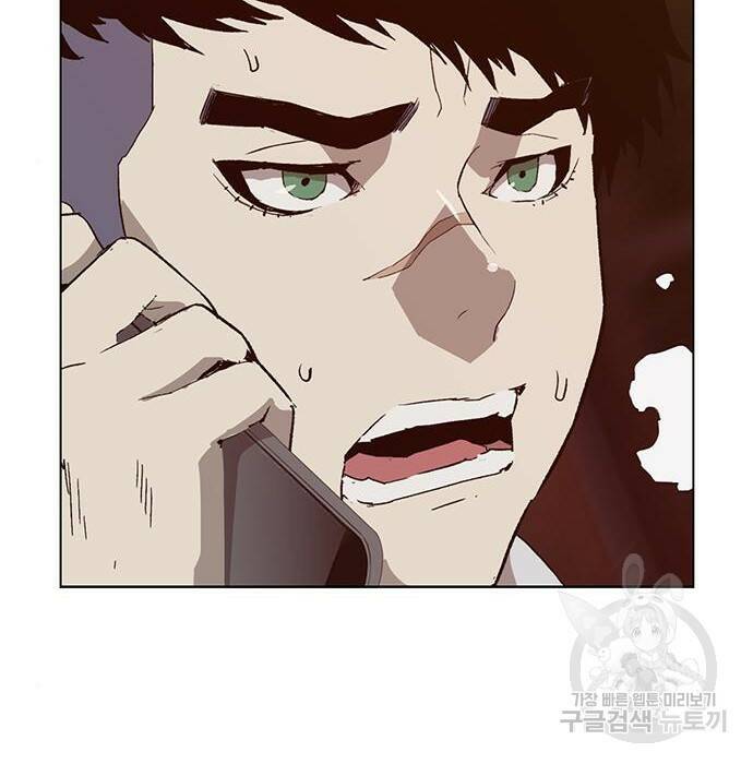 약한영웅 221화 6