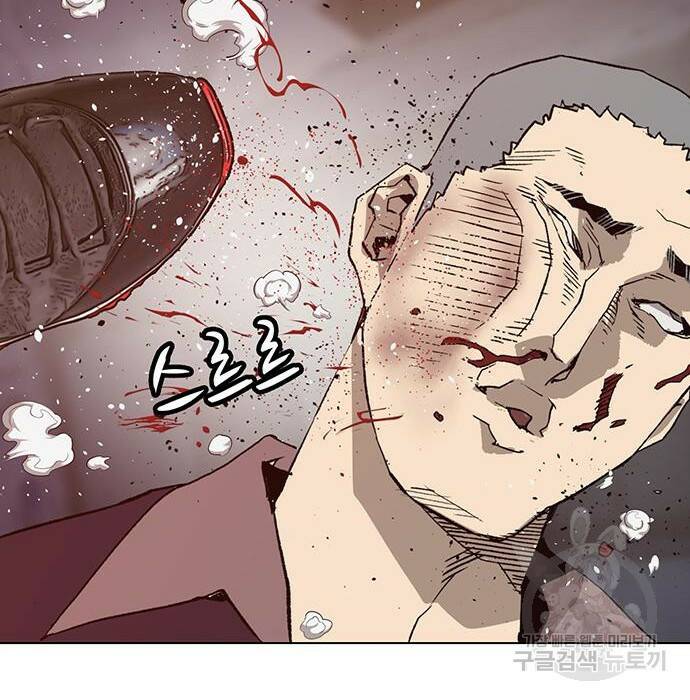 약한영웅 221화 83