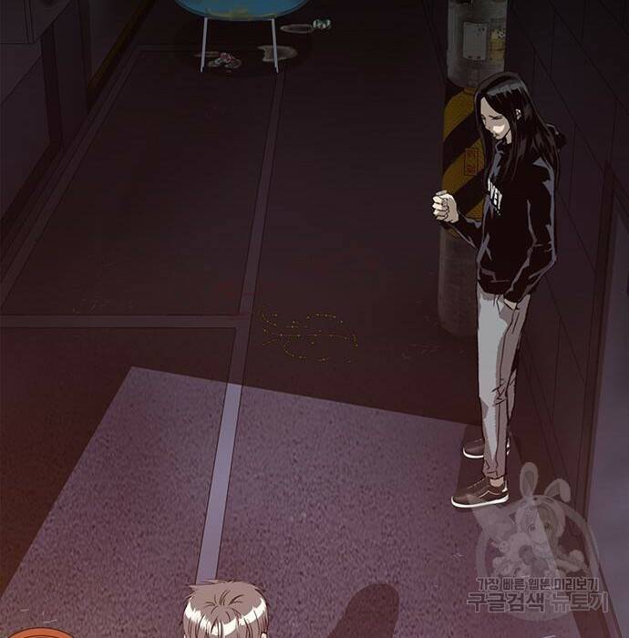 약한영웅 221화 103