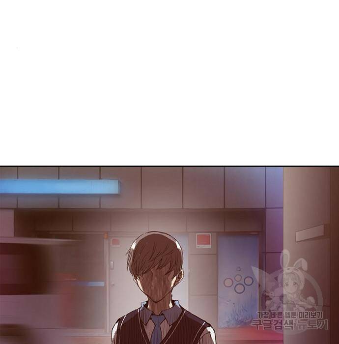 약한영웅 221화 108