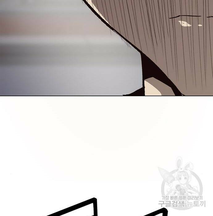 약한영웅 221화 113