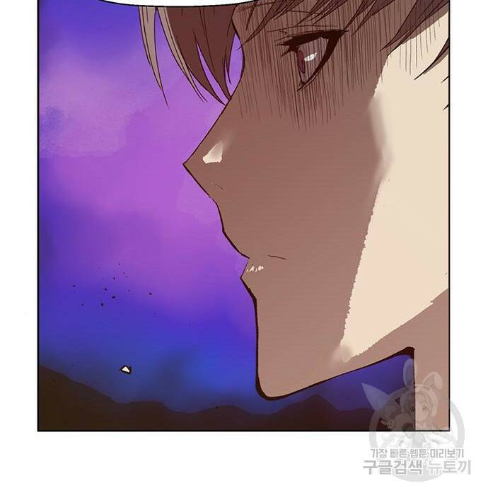 약한영웅 221화 120