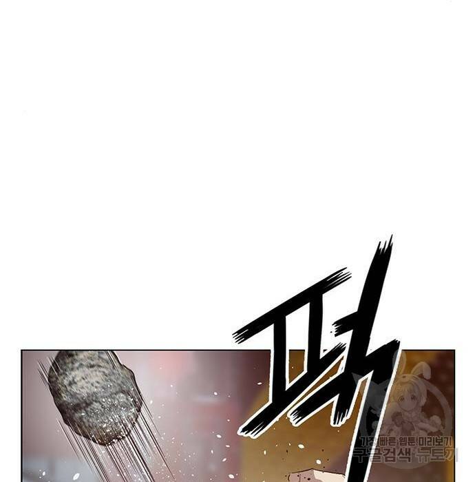 약한영웅 221화 122