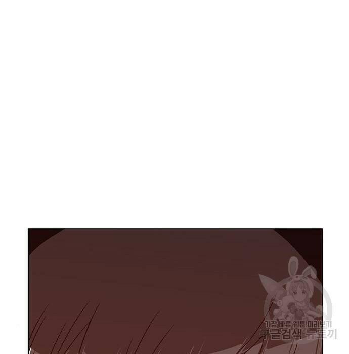 약한영웅 221화 130