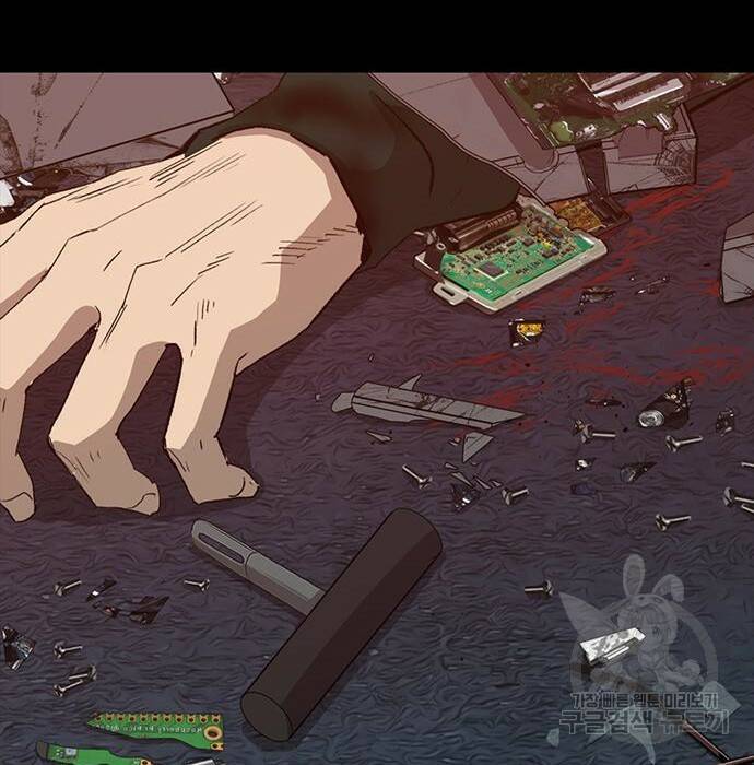 약한영웅 221화 135