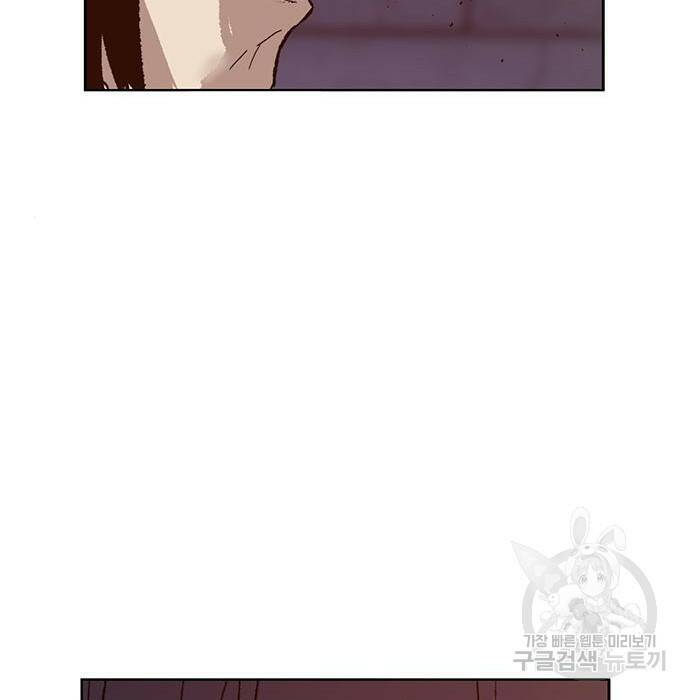 약한영웅 221화 160