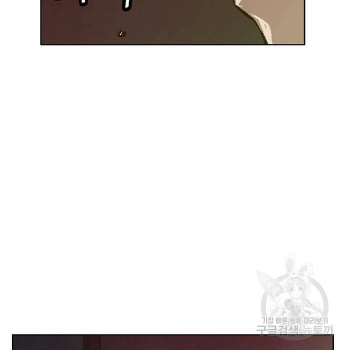 약한영웅 221화 162