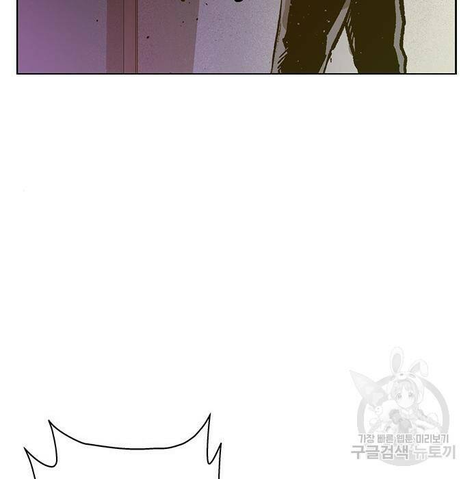 약한영웅 221화 164