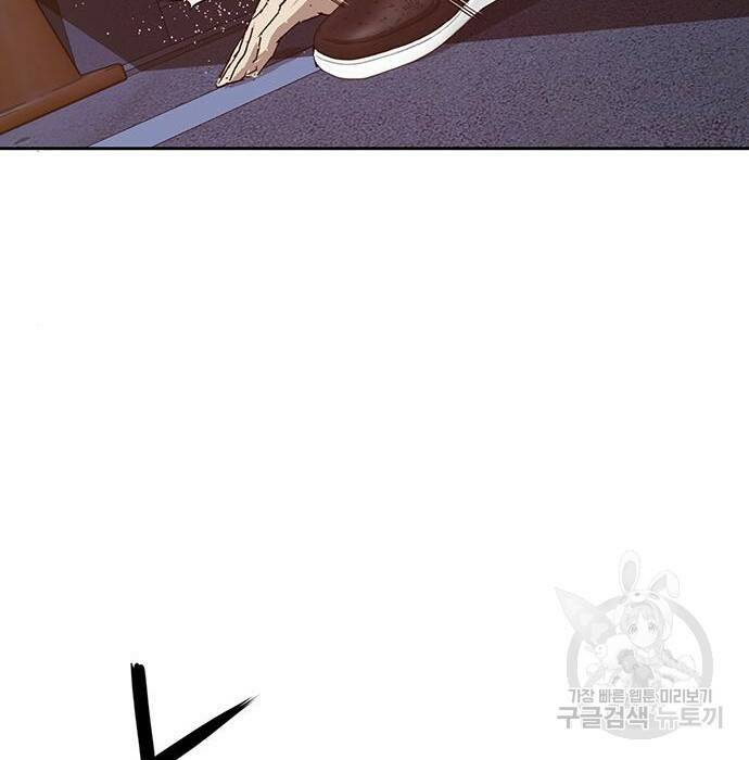 약한영웅 221화 177