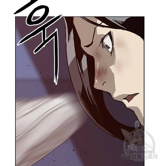 약한영웅 221화 178