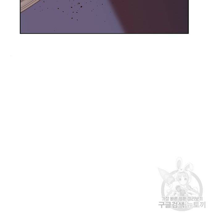 약한영웅 221화 179
