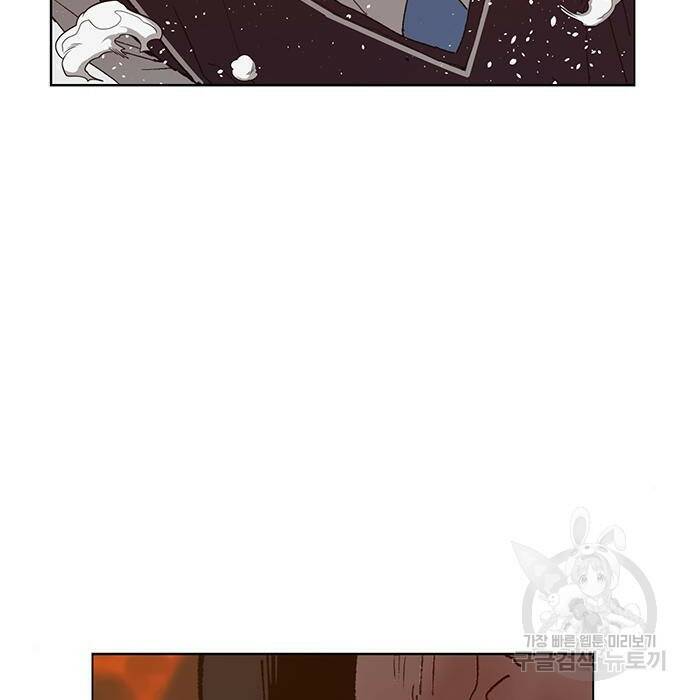 약한영웅 221화 190