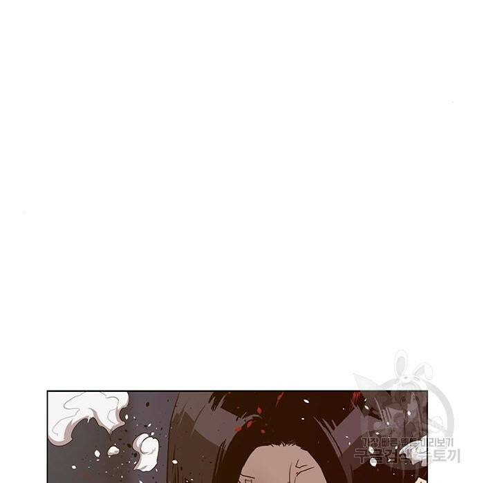 약한영웅 221화 209