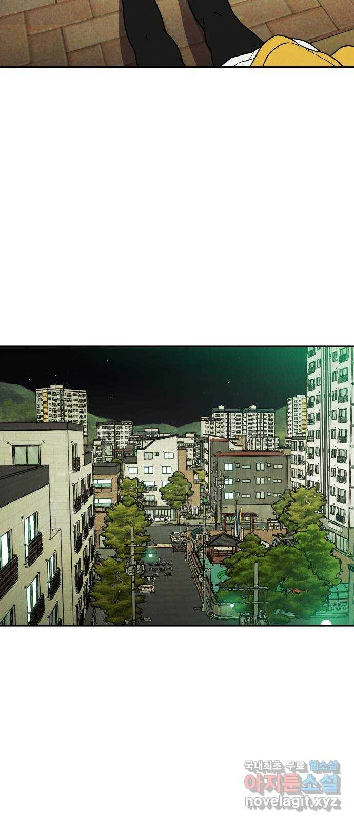 반짝반짝 작은 눈 73화 47