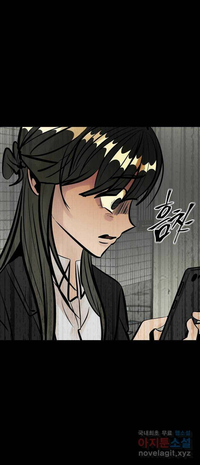 베스트 프렌드 44화. 선 넘네? 42