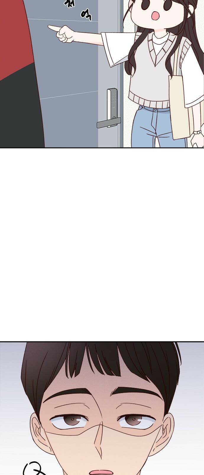 옆집남자 친구 21화 5