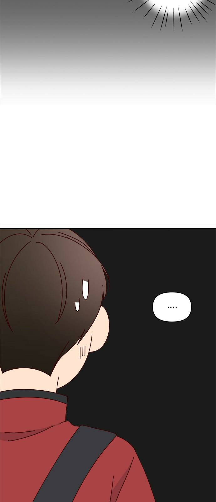 옆집남자 친구 21화 14
