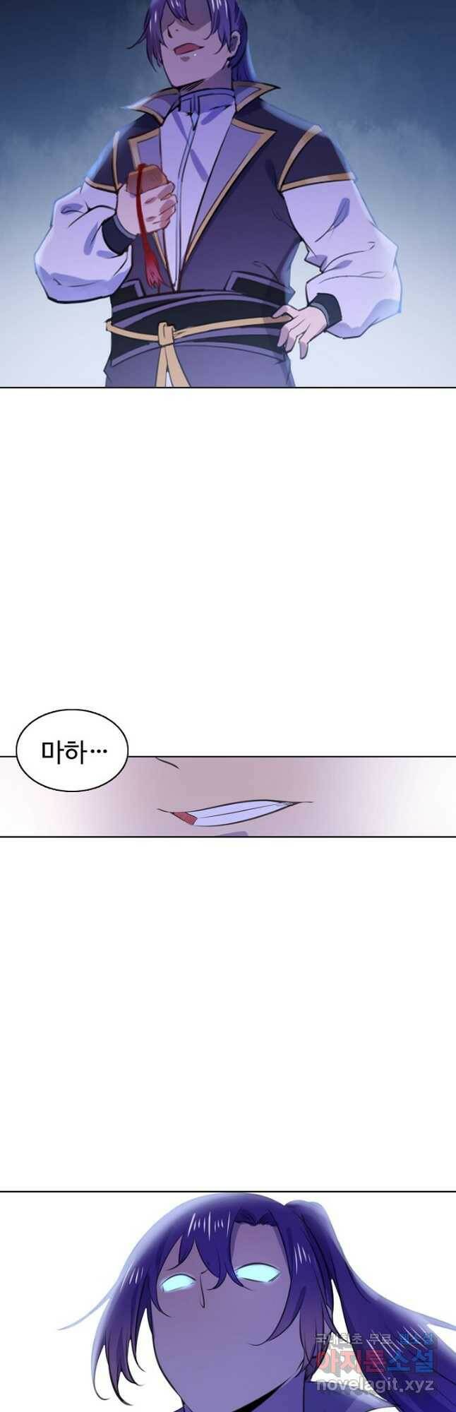 백련성신 795화 28