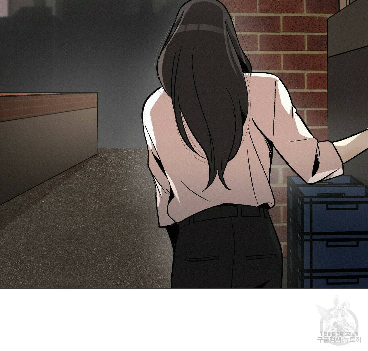 아니라도 47화 32