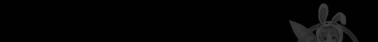 길동 23화 76
