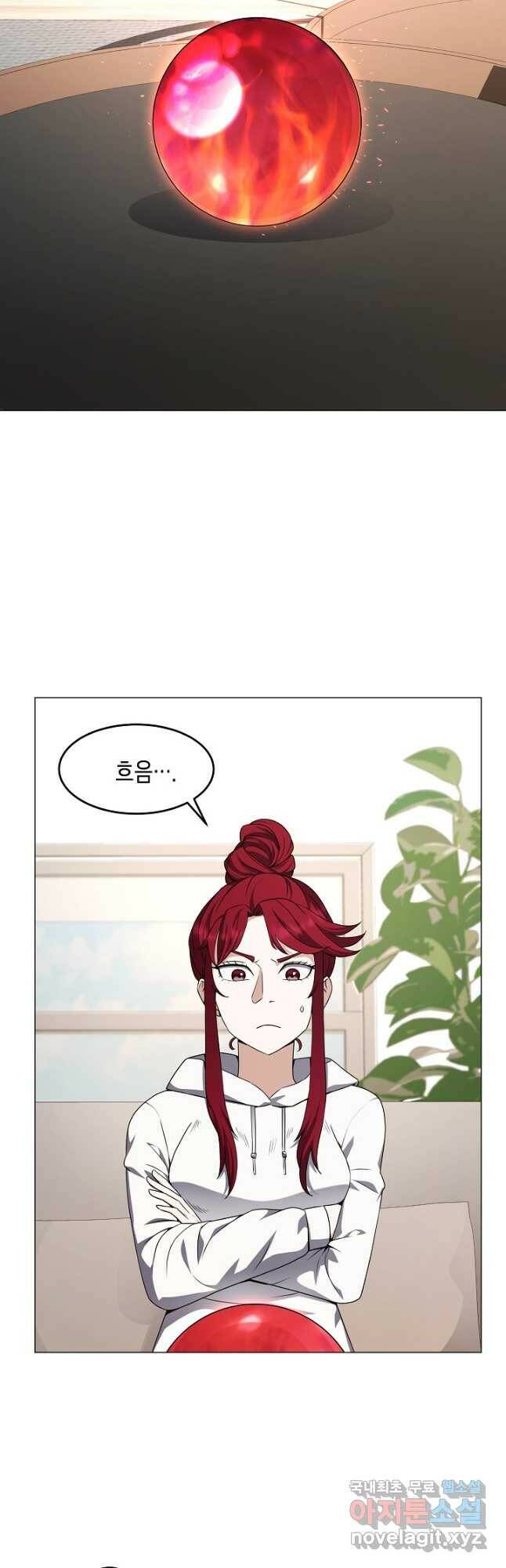 귀환용사의 골목식당 59화 5