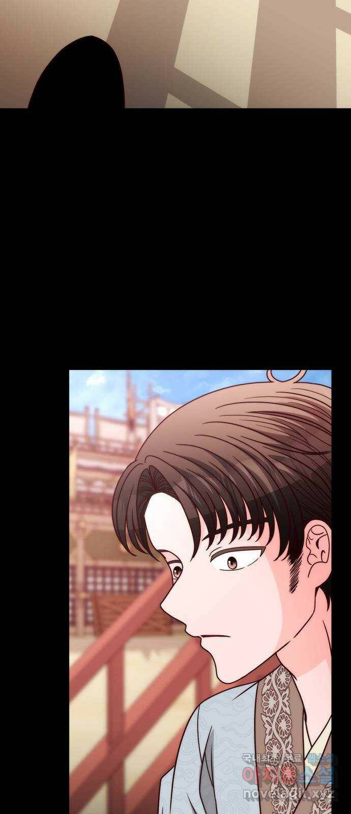 달의 요람 102화 3