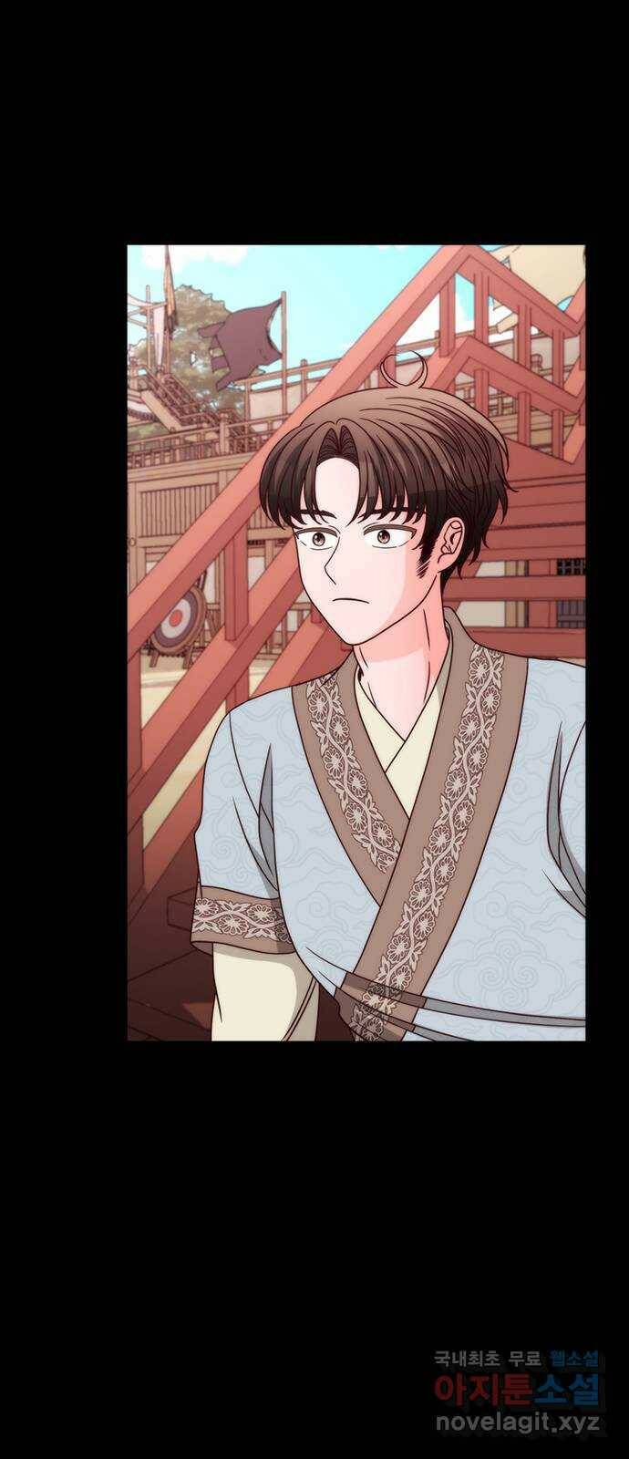 달의 요람 102화 5