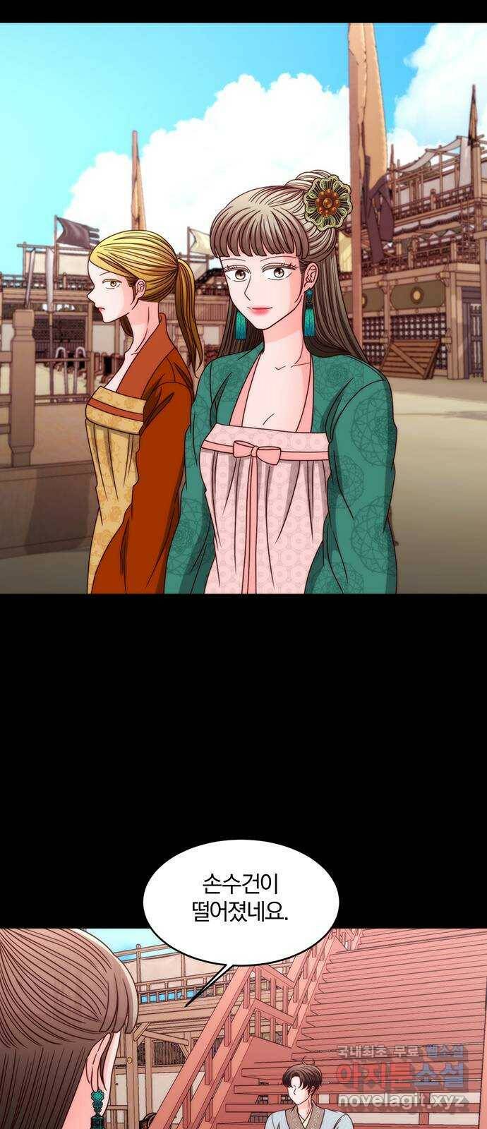 달의 요람 102화 6