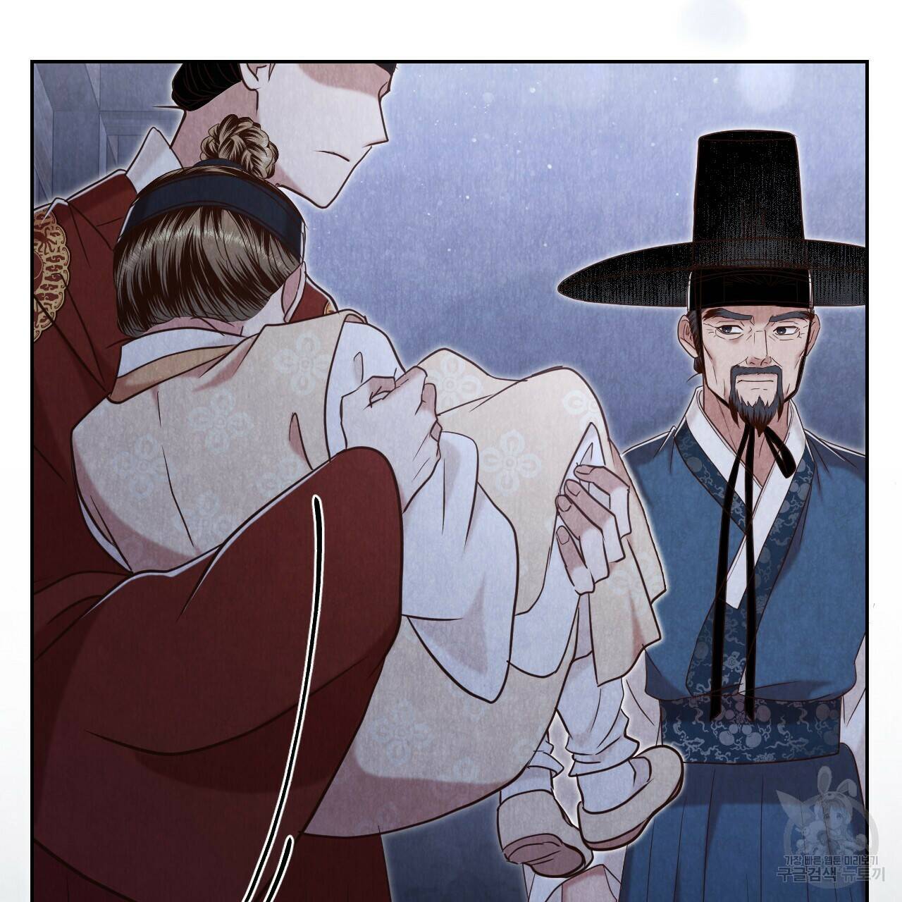 한양 다이어리 66화 65