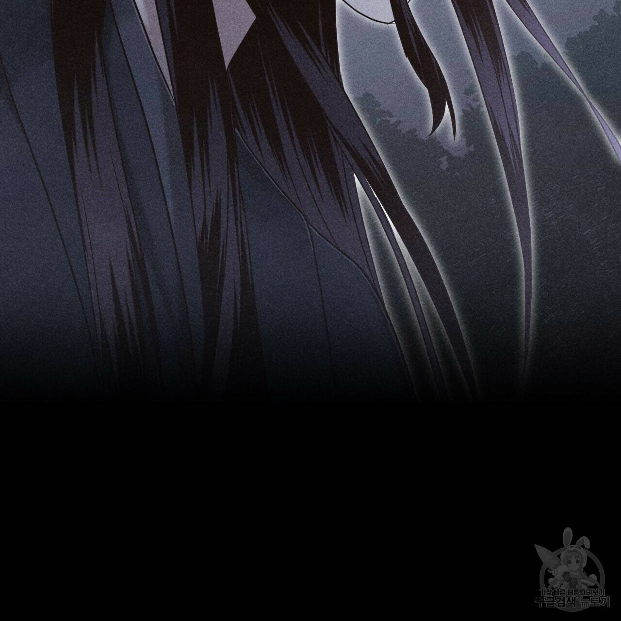 한양 다이어리 66화 173