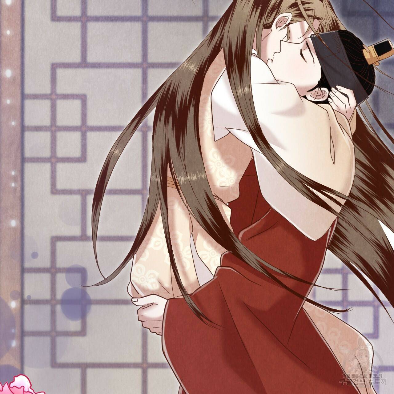 한양 다이어리 66화 220