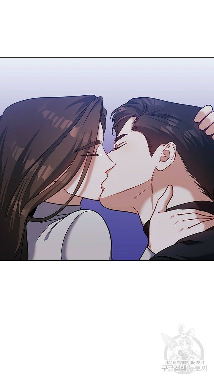 로맨틱 플로우 25화 6