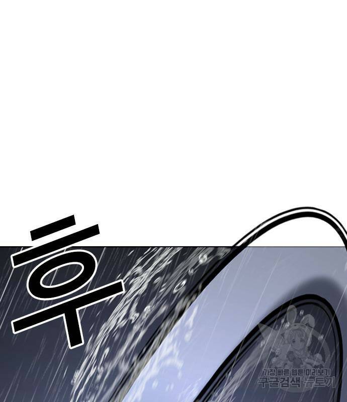 외모지상주의 425화 42