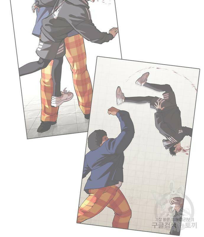 외모지상주의 425화 70