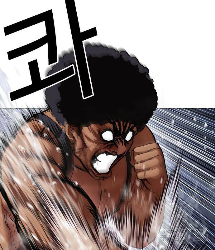 외모지상주의 425화 72