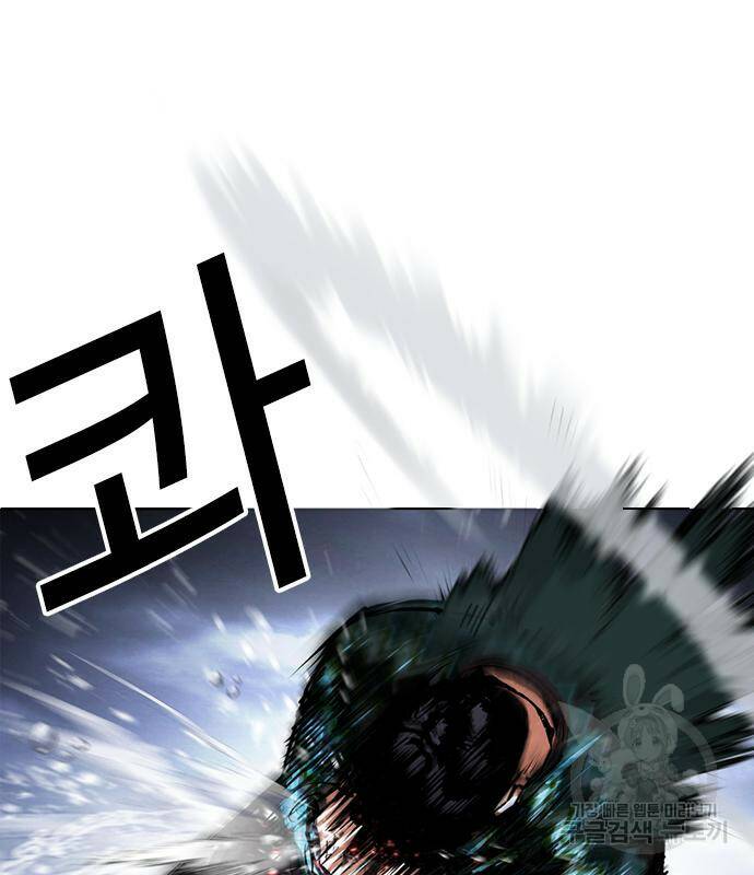 외모지상주의 425화 75