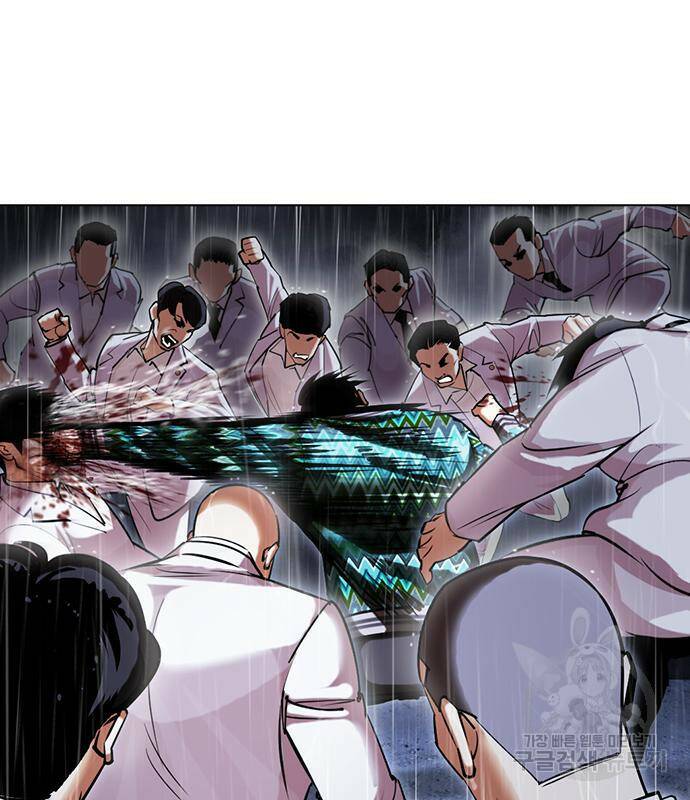 외모지상주의 425화 103