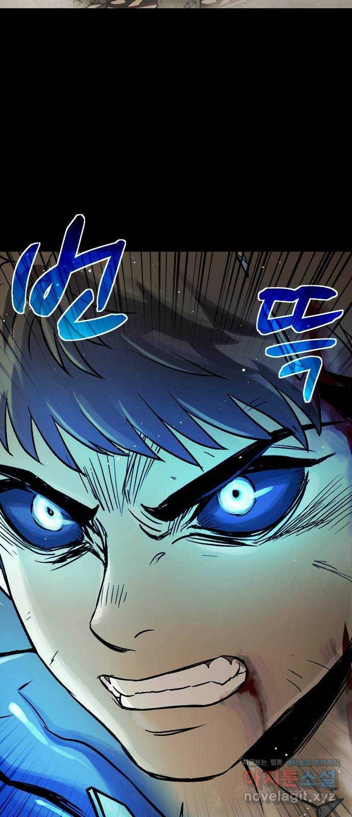 스포 71화 숭배자들(9) 6