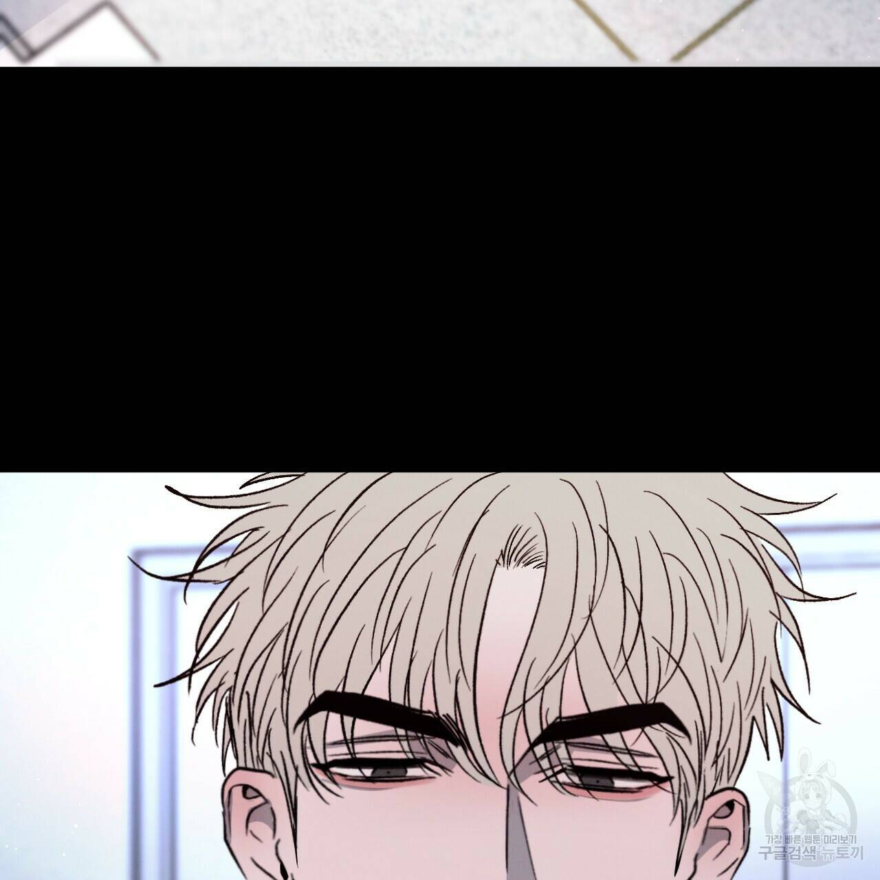 상극 42화 22