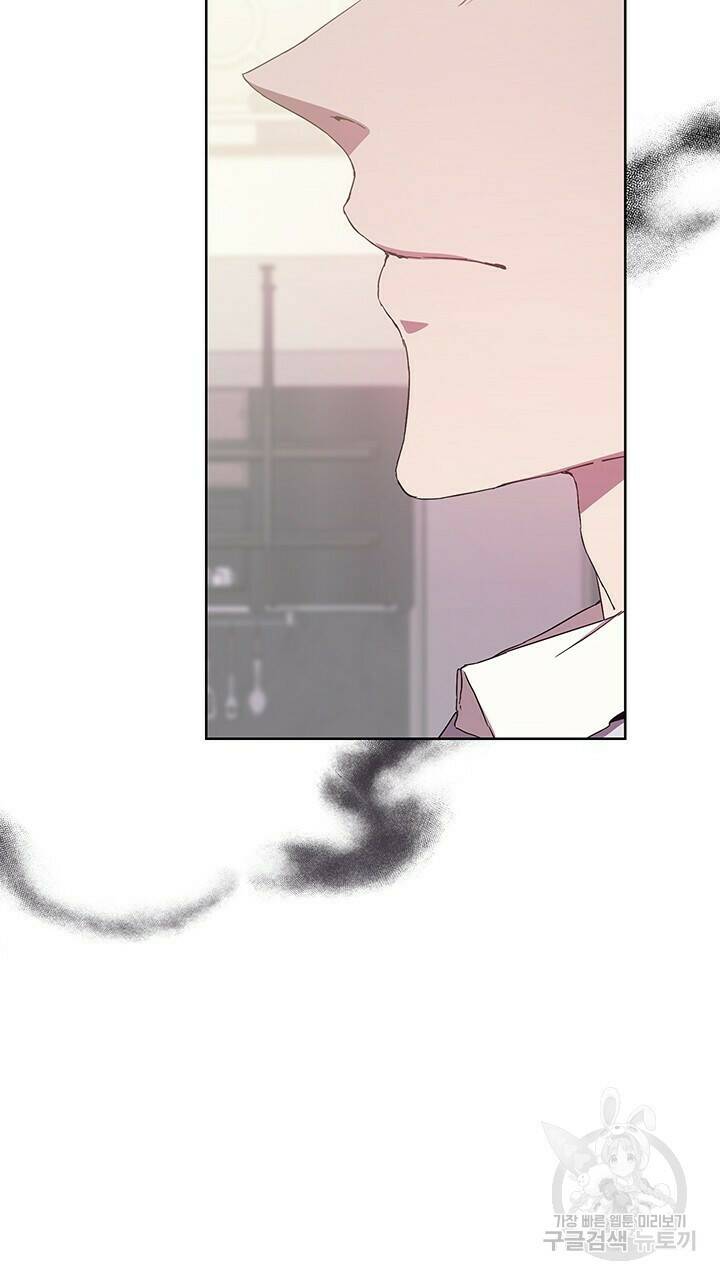 사랑이라서 33화 63