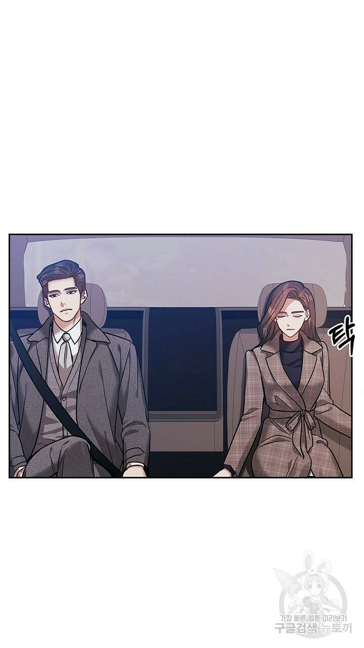 로맨틱 플로우 37화 15