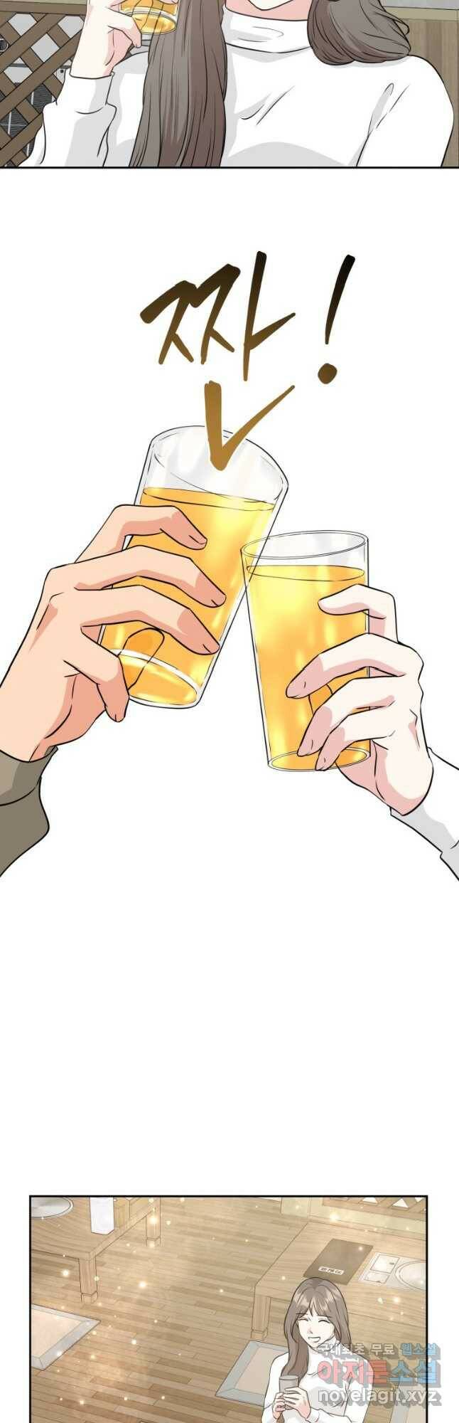 골든 프린트 25화 19