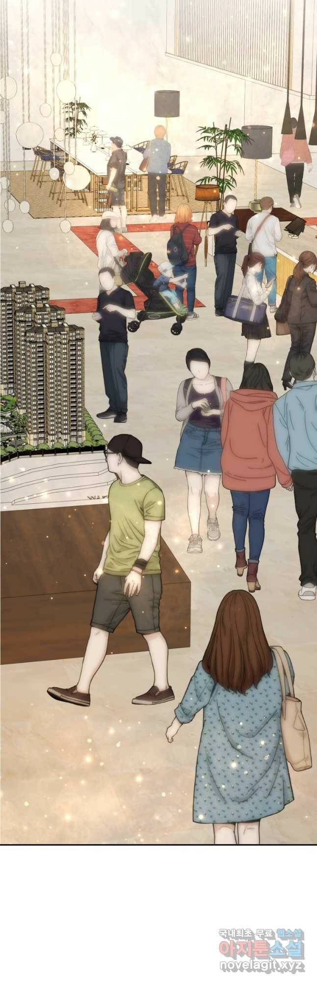 골든 프린트 25화 28