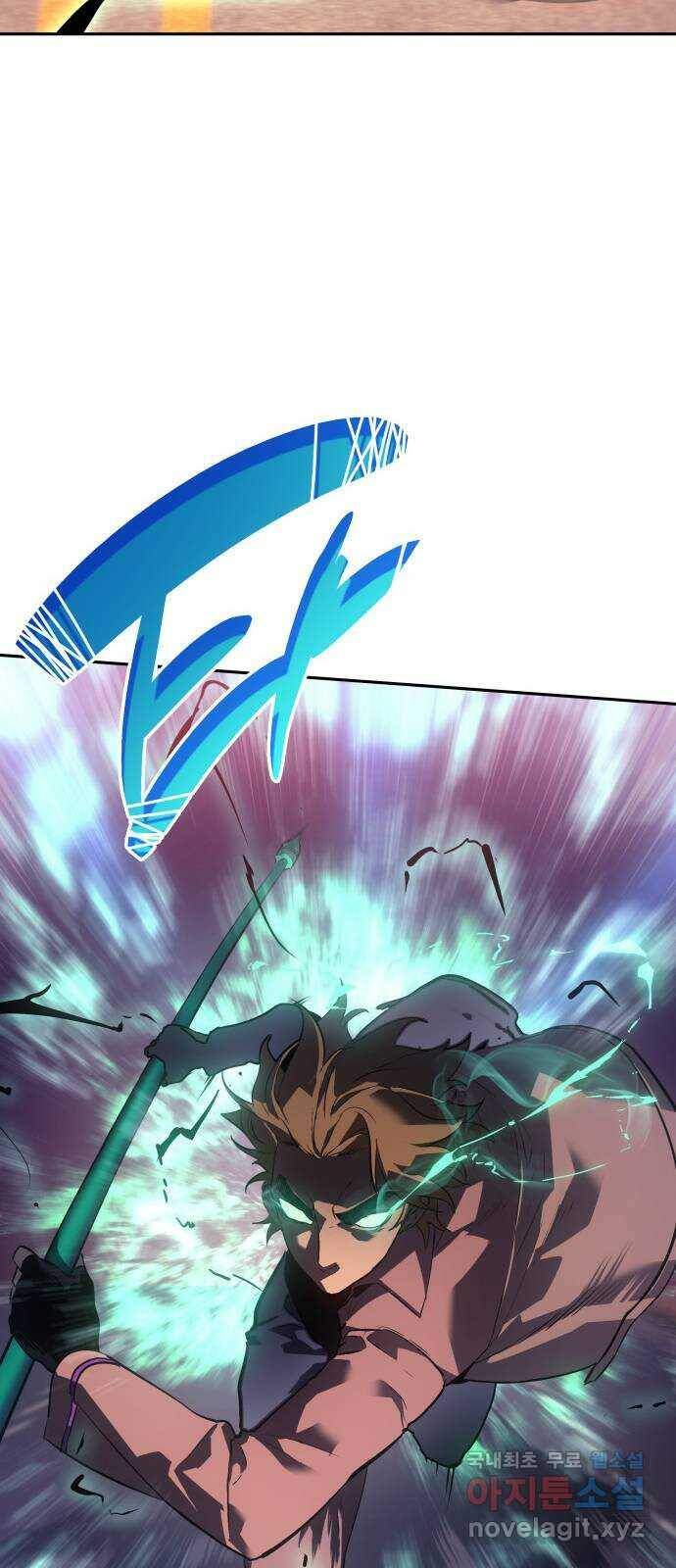 7FATES: CHAKHO 28화 12