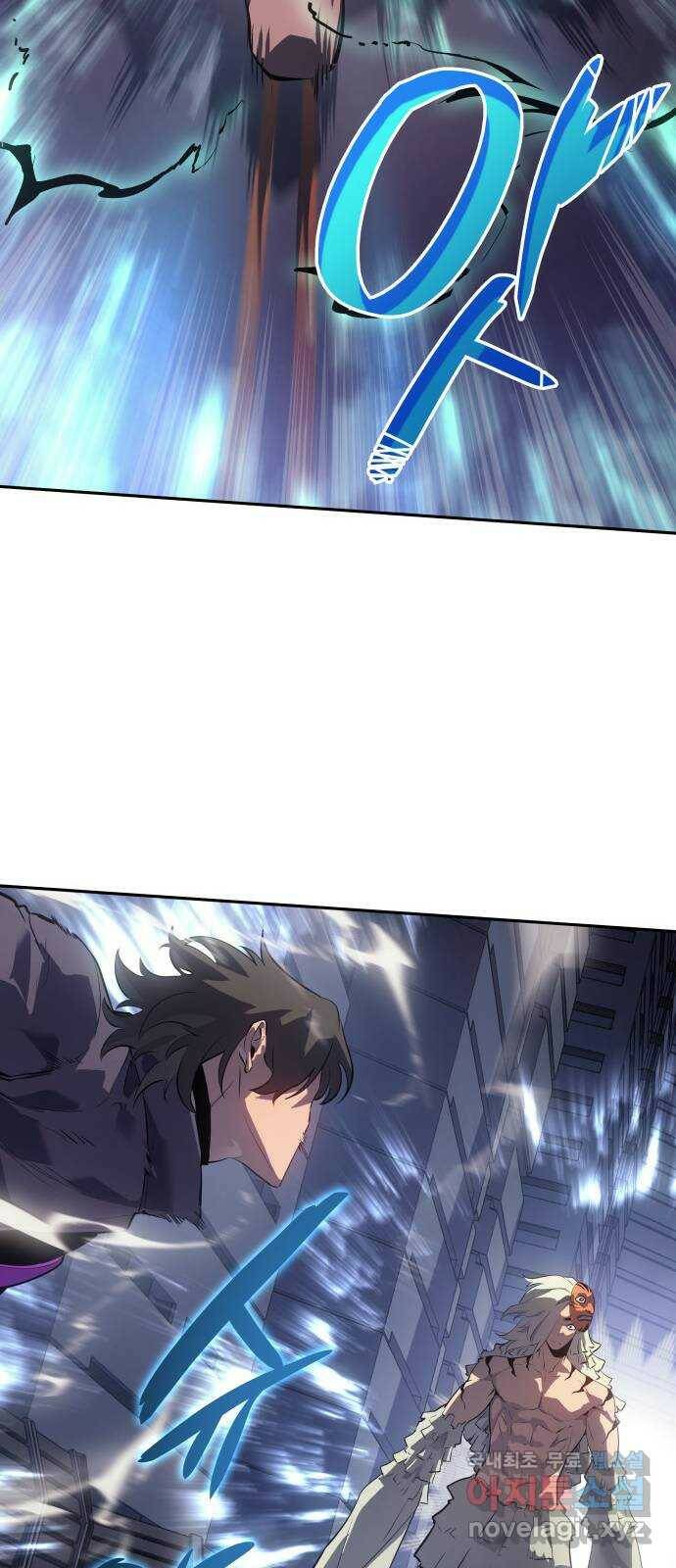 7FATES: CHAKHO 28화 13